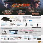 Sony Playstation 3 PS3 CECH-3006, Street Figher FightPad, FightStick, Dualshock Wireless Controller, Move, Navigation