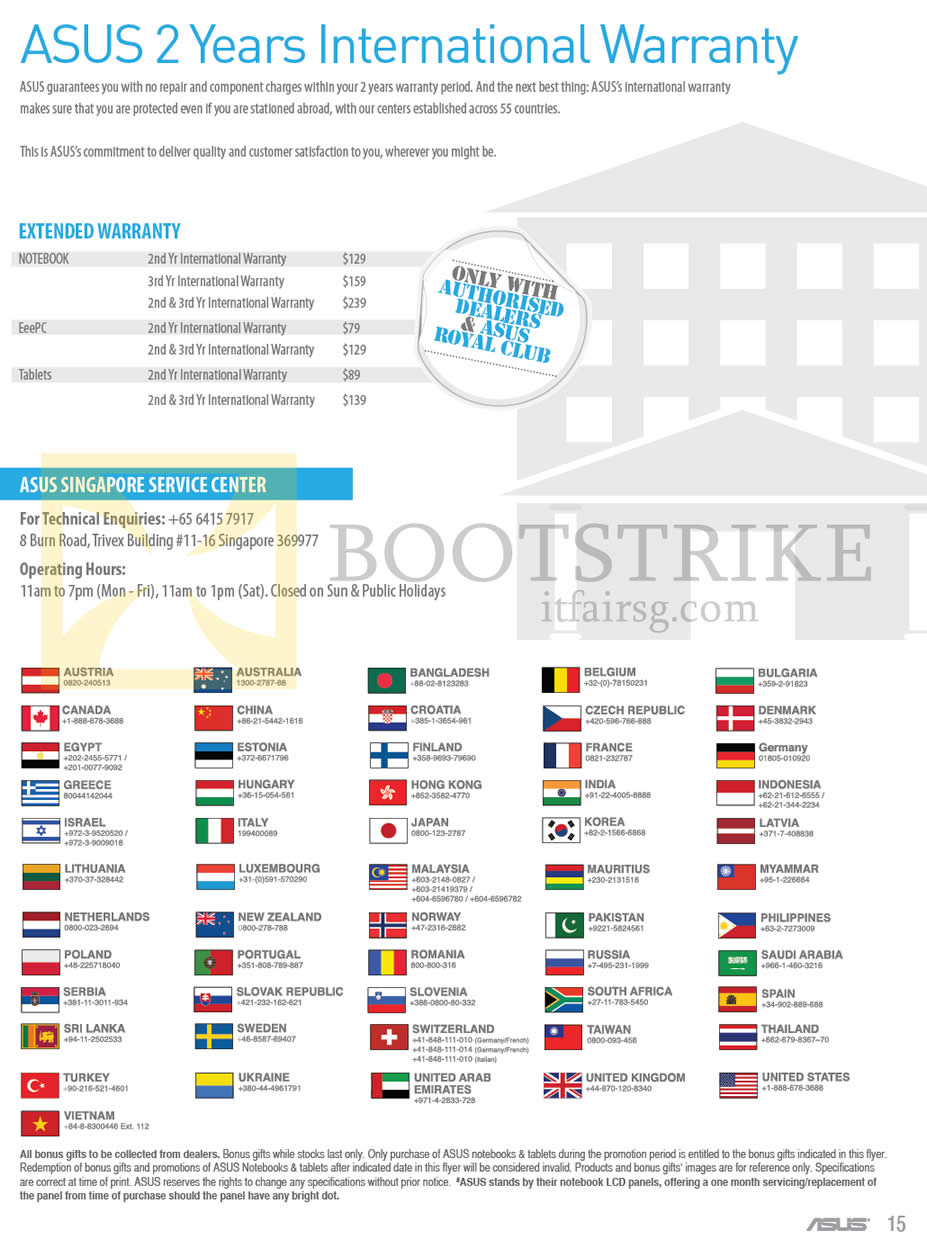 IT SHOW 2013 price list image brochure of ASUS Notebooks Two Years International Warranty