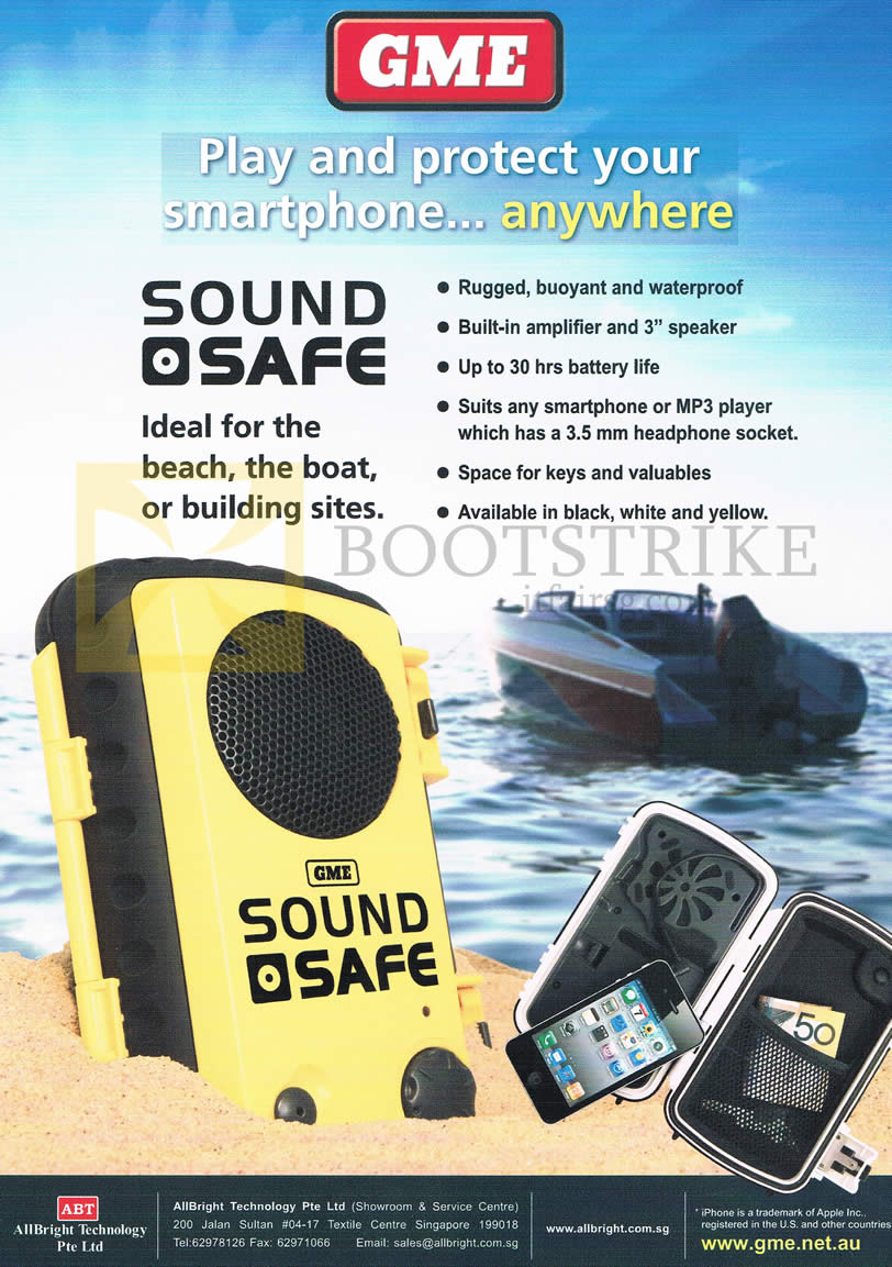 IT SHOW 2013 price list image brochure of Allbright GME Sound Safe Smartphone Case