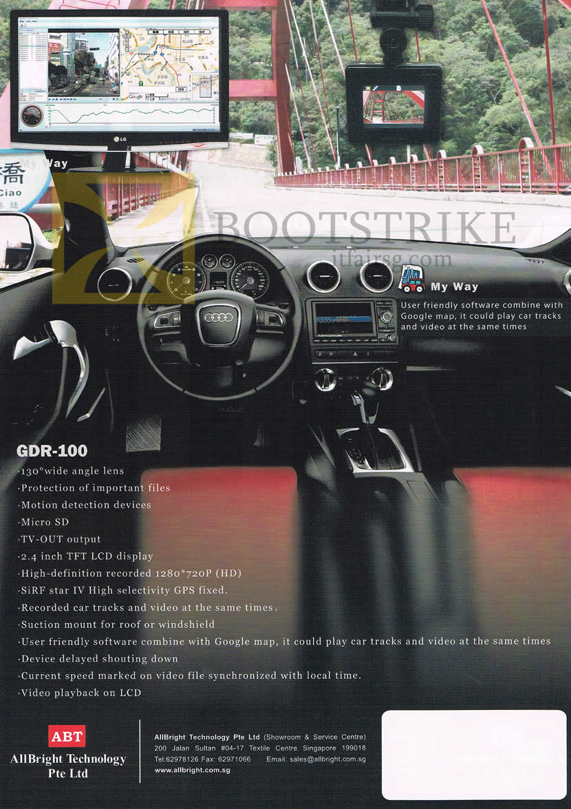 IT SHOW 2013 price list image brochure of Allbright MainNav GDR-100 Driving Recorder