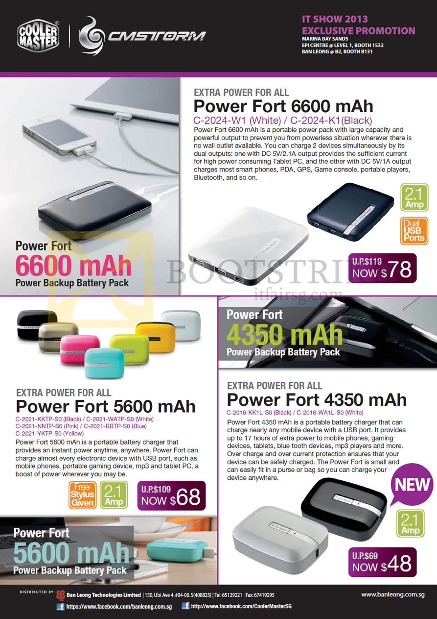 IT SHOW 2013 price list image brochure of Cooler Master CMStorm Power Fort Portable Charger C-2024 C-2021, C-2016