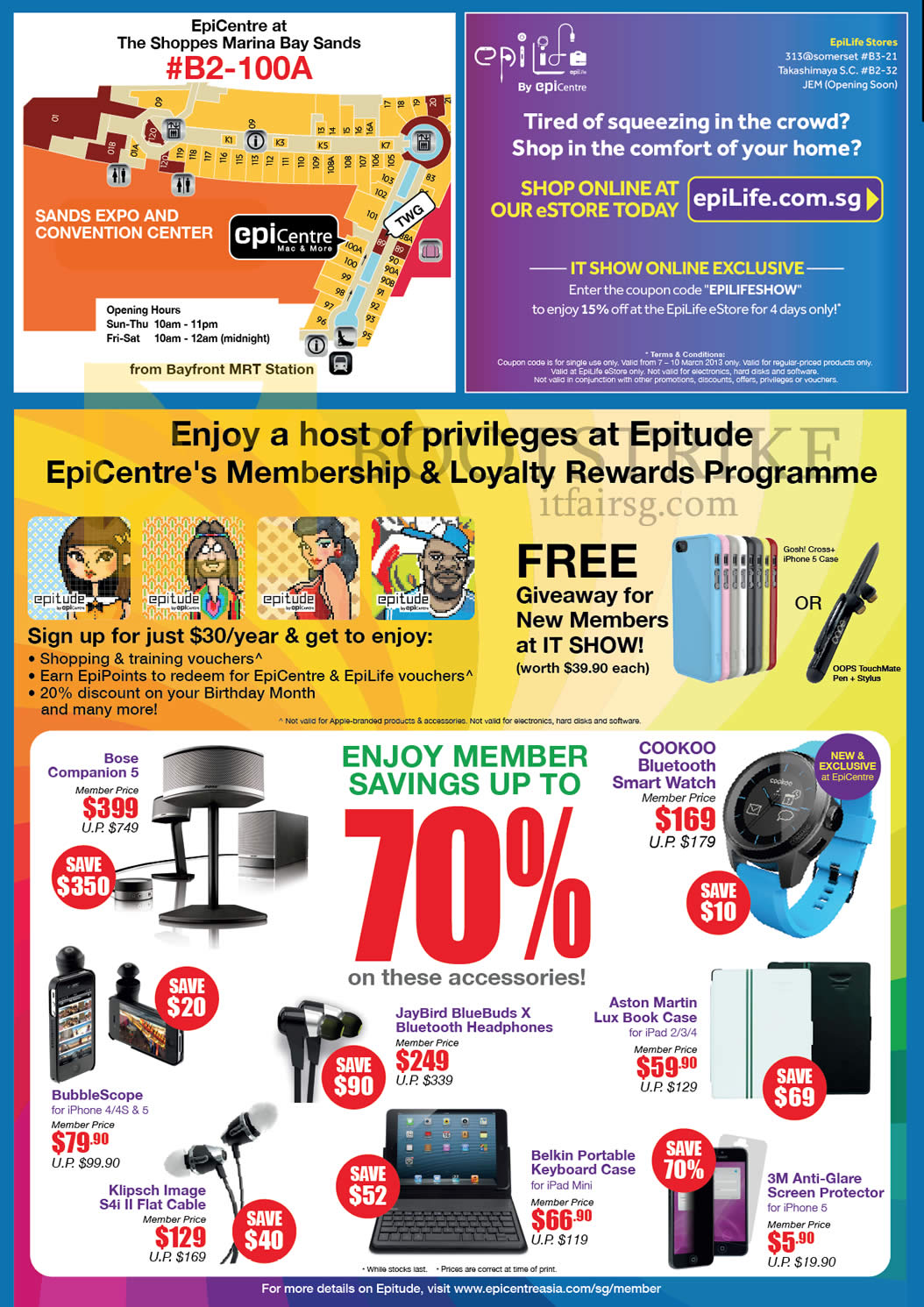 IT SHOW 2013 price list image brochure of EpiCentre Epitude Membership Loyalty Rewards Programme