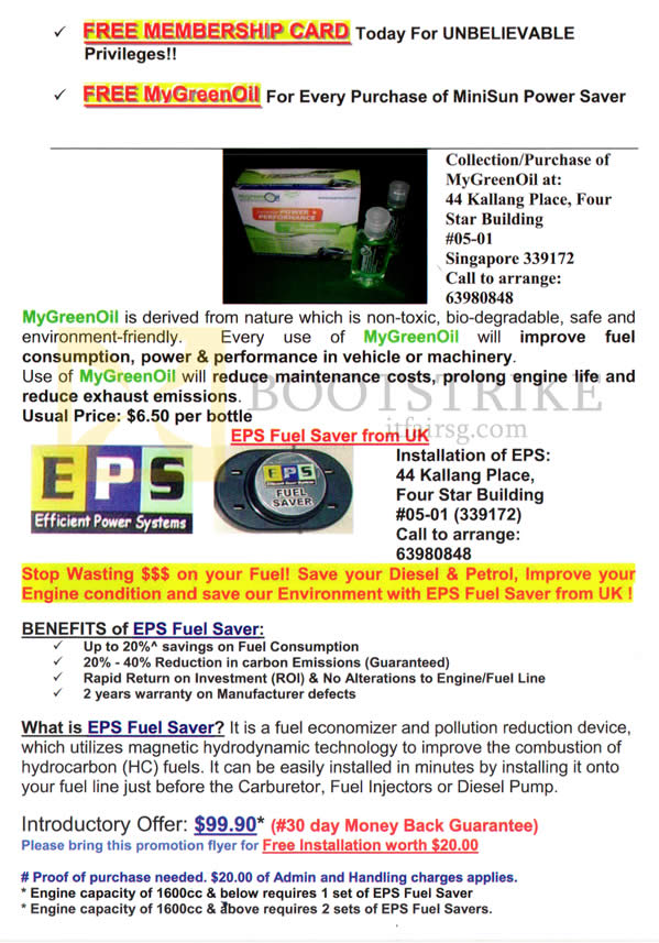 IT SHOW 2013 price list image brochure of H2H MyGreenOil, EPS Fuel Saver