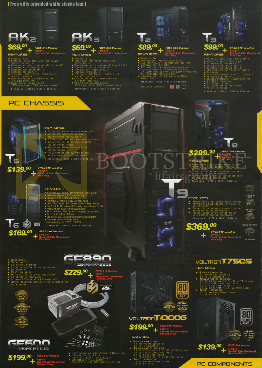 IT SHOW 2013 price list image brochure of Leap Frog Armaggeddon PC Chassic Case AK2 AK3 T2 T3 T8 T5 T6 T9 GF890, PSU Power Supply Unit Voltron T75CS, T1000G, GF600