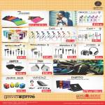 Gavio Accessories Plush Pocke, Gruuve Colour Earphones, Gazz, Plus, Metallon AI2, Sgull, X, Stormer, Amped, 2win Speakers, Wrenz, Duetto Case, Jackin Jack