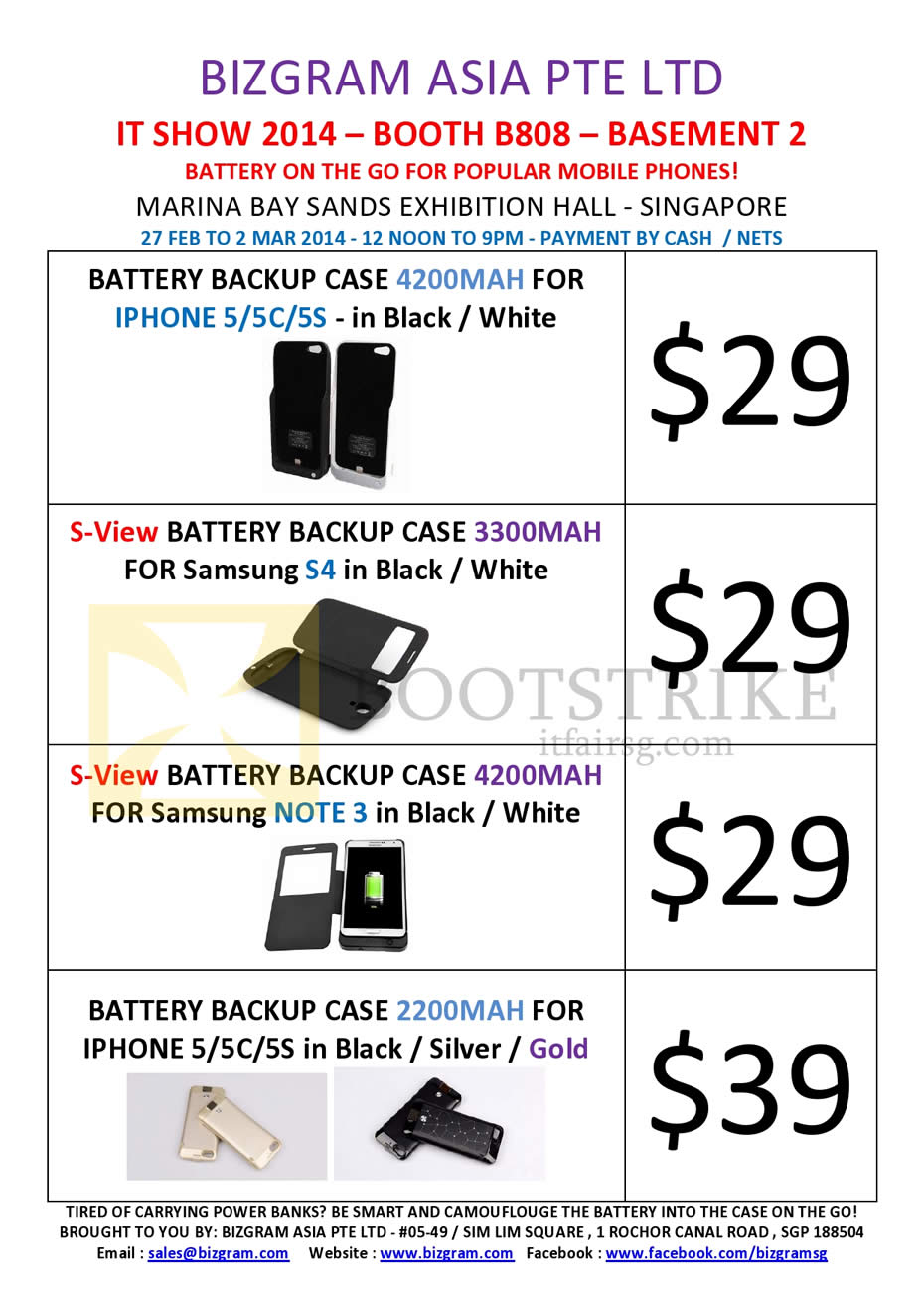 IT SHOW 2014 price list image brochure of Bizgram Accessories Power Banks