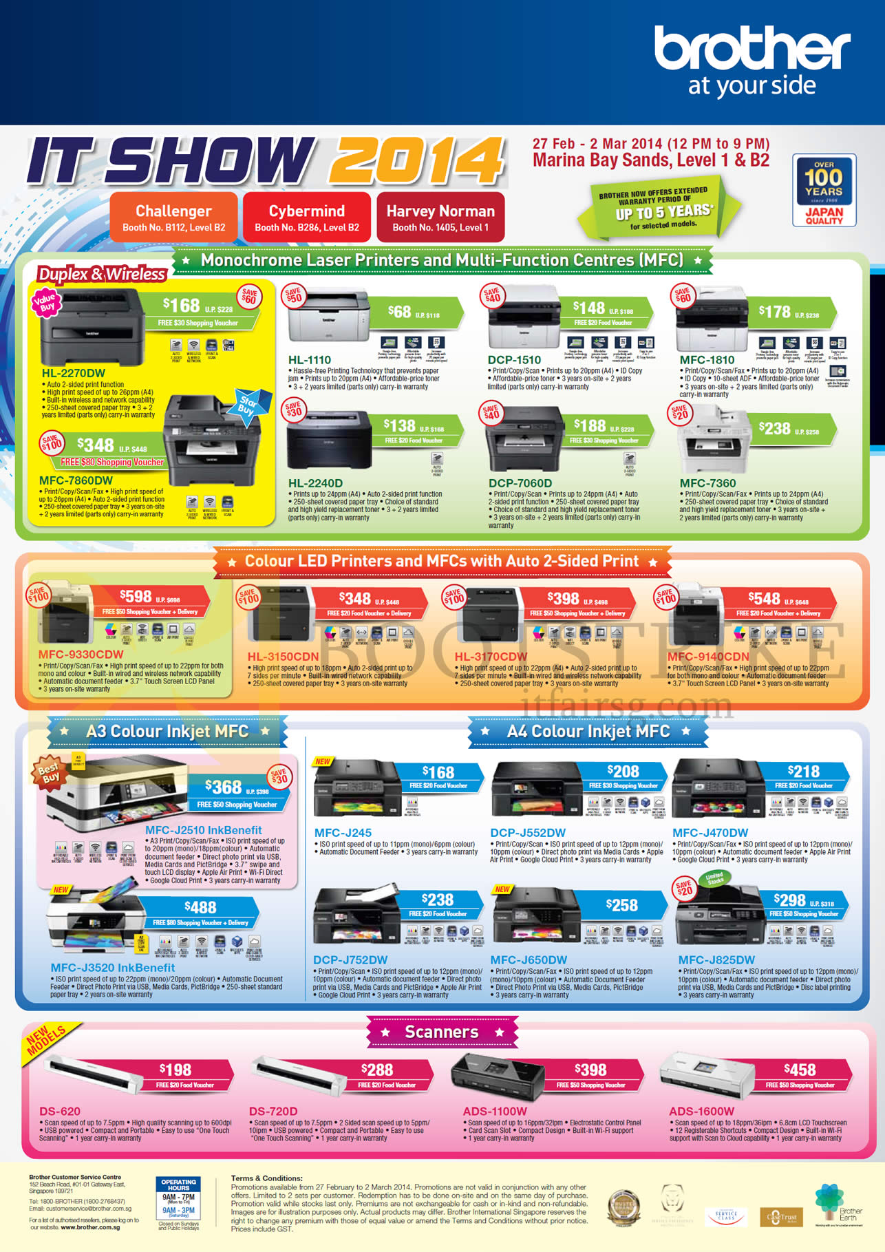 IT SHOW 2014 price list image brochure of Brother Laser LED Printers, Scanners HL-2270DW 1110, DCP-1510 7060D J552DW J752DW, MFC-1810 7860Dw 7360 J470DW J552DW J825DW J650Dw, DS-620 720D, ADS-1100W, 1600W