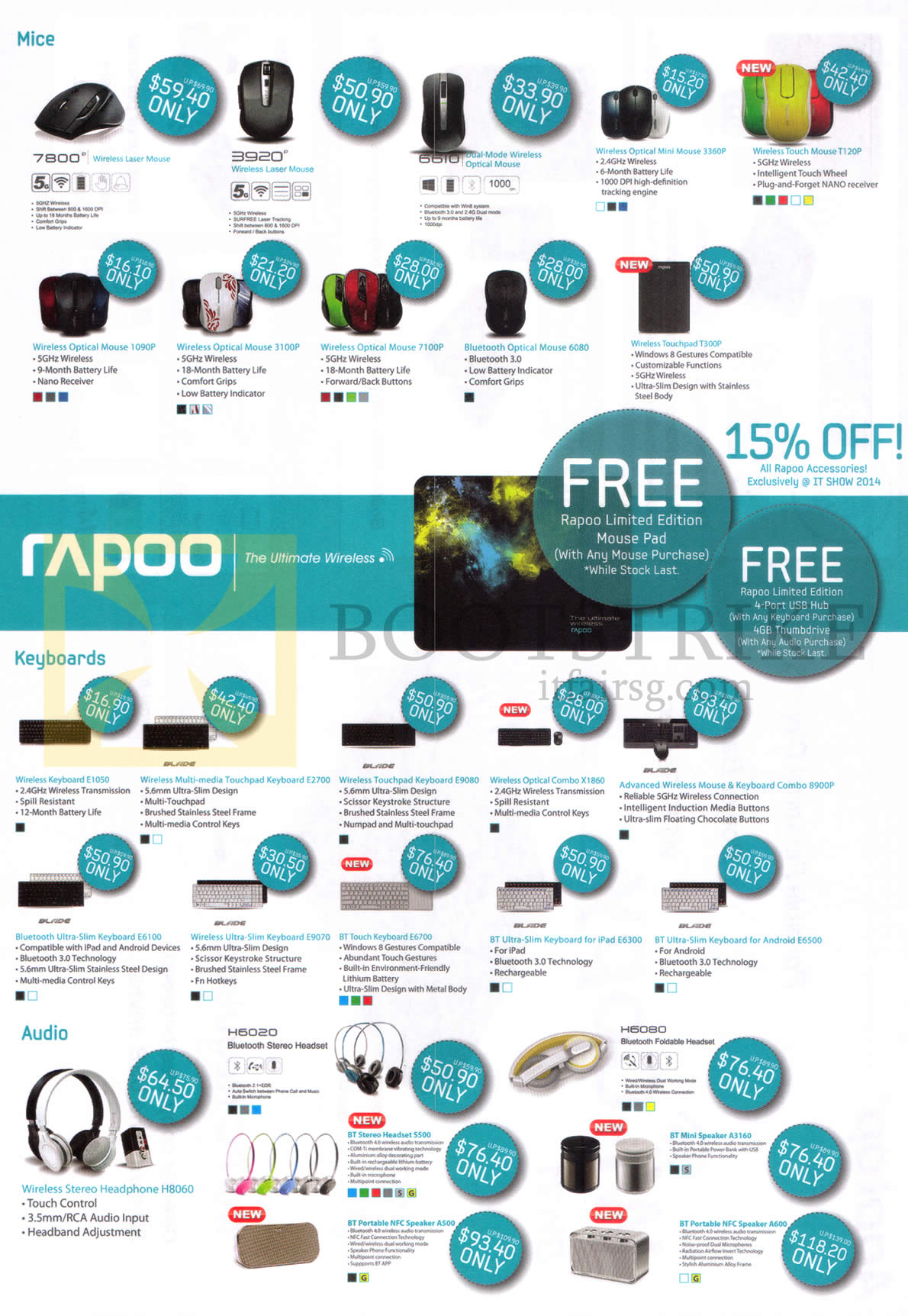 IT SHOW 2014 price list image brochure of Crimson Tech Rapoo Mouse, Keyboards, Headsets 1090P, 3100P, 7100P, 6080, T300P, E1050, E2700, E9080, E6100, E9070, E6700, E9080, X1860, 8900P, E6700, E6300, E6500