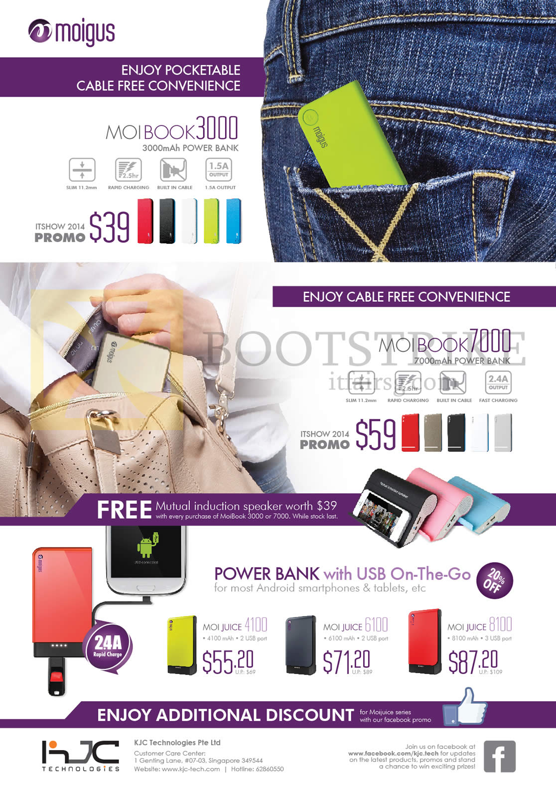 IT SHOW 2014 price list image brochure of KJC Moigus Moi Book 3000 Power Bank Battery, 7000, Juice 4100 6100 8100