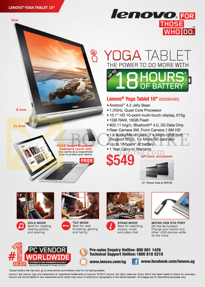 IT SHOW 2014 price list image brochure of Lenovo Yoga Tablet 10 Features