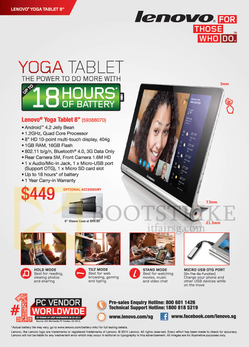 IT SHOW 2014 price list image brochure of Lenovo Yoga Tablet 8 Features