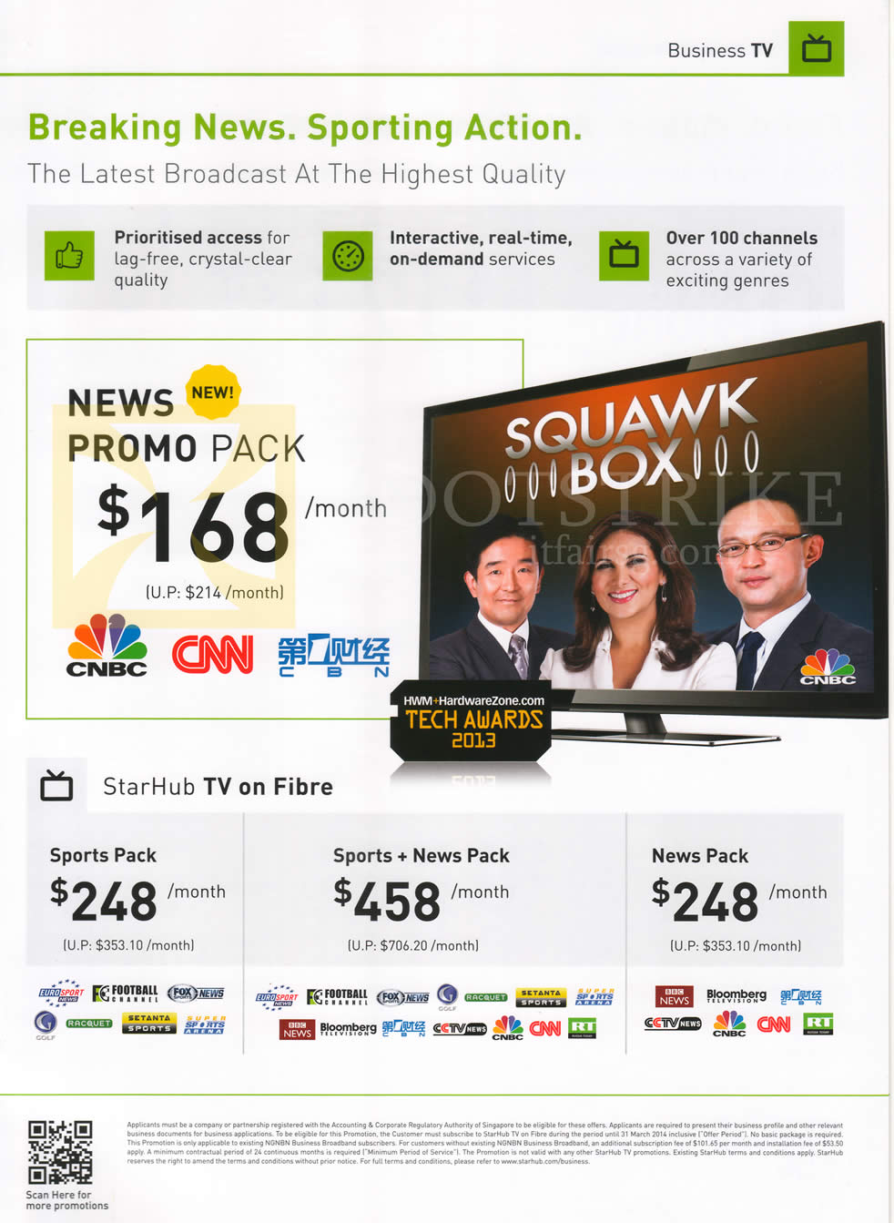 IT SHOW 2014 price list image brochure of StarHub Business TV Packages Sports, News