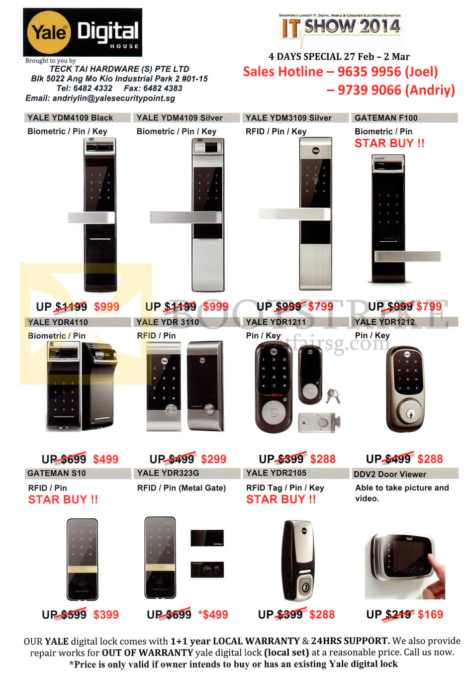 IT SHOW 2014 price list image brochure of Yale Digital Door Security System YDR4110, 3110, 1211, 1212, 323G, 2105, DDV2 Door Viewer, Gateman S10