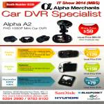 Alpha Merchants Car DVR Recorder Specialist Alpha A2, TX5, X2, Hyundai HDV 1001