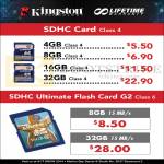 Kingston Flash Memory SDHC Card Class 4, Ultimate Flash Card G2 Class 6