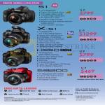 Digital Cameras (No Prices) S1, X-S1, HS50 EXR, S8200