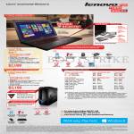 Desktop PC Erazer X510, Notebook Y510p, Trade-In