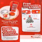 Prepaid Scratch N Win, Free Lucky Number