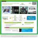 Starhub Fibre Broadband HomeHub 200Mbps 68.80, Free Digital Video Storage Device, Smart TV