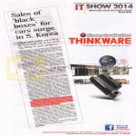 Thinkware Car Blackbox News Article