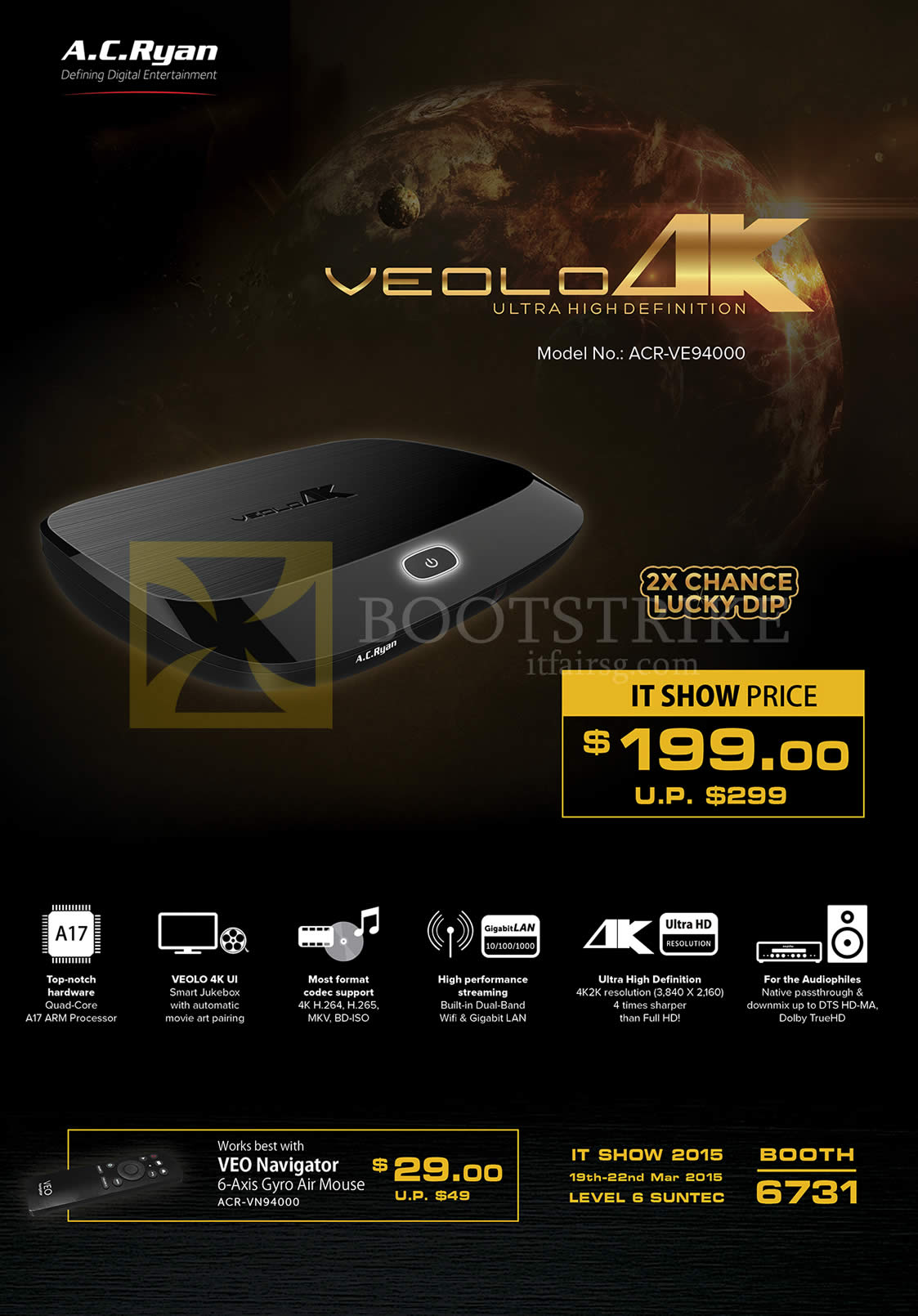 IT SHOW 2015 price list image brochure of AC Ryan Veolo 4K