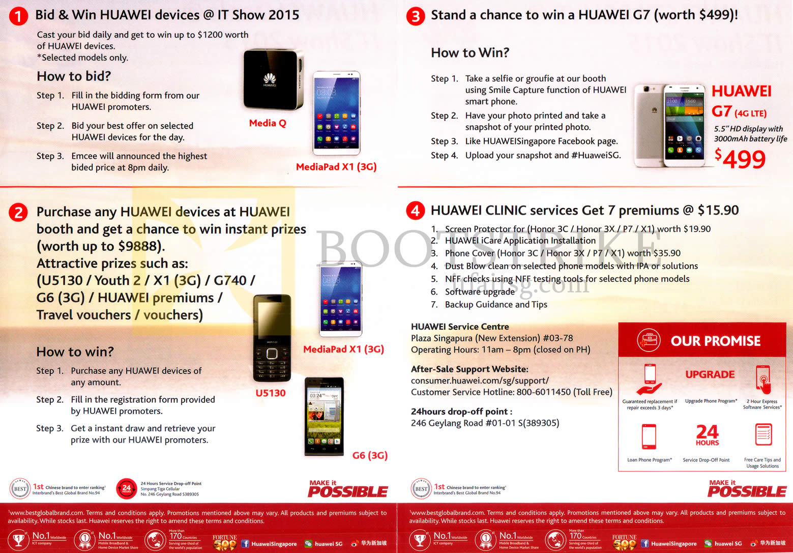 IT SHOW 2015 price list image brochure of Convergent Huawei Lucky Draws, Clinic Services