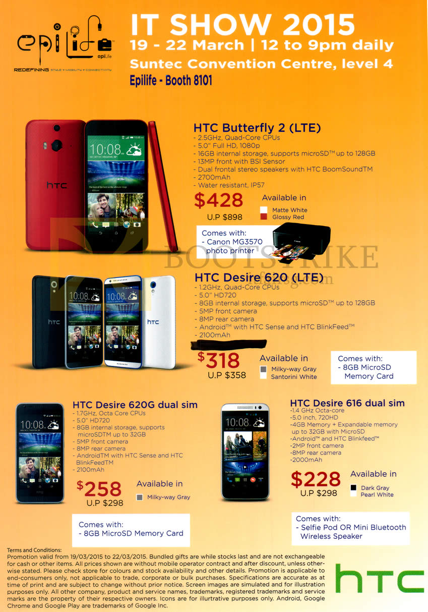 IT SHOW 2015 price list image brochure of EpiCentre Mobile Phones HTC Butterfly 2, Desire 620, 620G Dual Sim, 616 Dual Sim