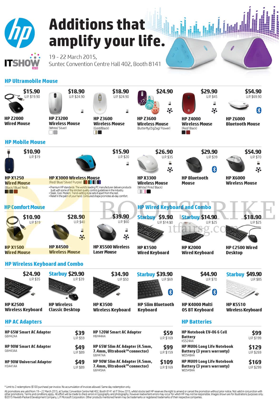 IT SHOW 2015 price list image brochure of HP Accessories Mouse, Keyboard, AC Adapters, Batteries, Z2000, Z3200, Z3600, Z4000, Z6000, X1250, X3000, X3300, X6000, X1500, X4500, X5500, K1500