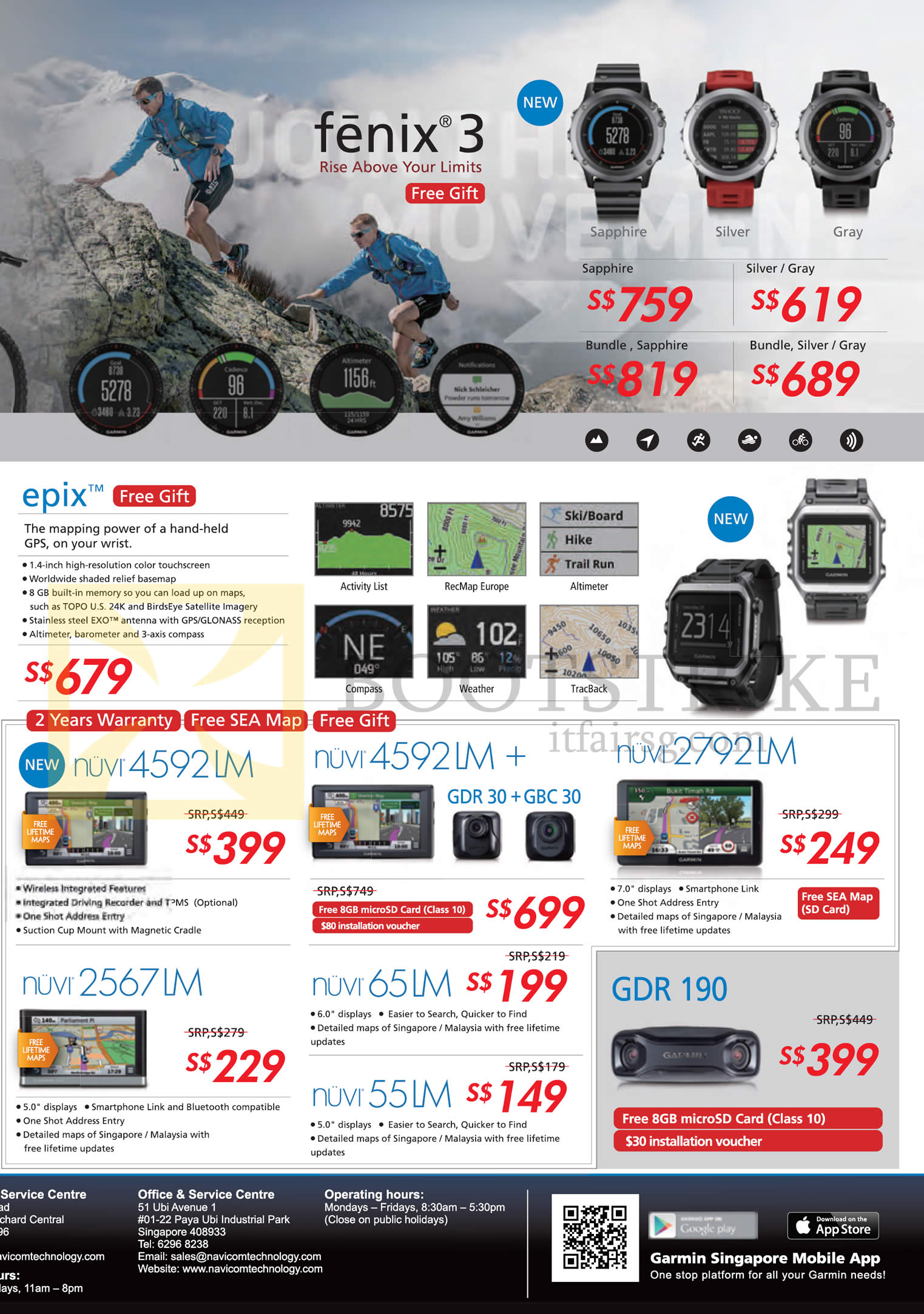 IT SHOW 2015 price list image brochure of Navicom Garmin GPS Navigators, Fitness Bands, Epix, Nuvi 4592LM, 4592LM Plus, 2792LM, 2567LM, 65LM, 55LM, GDR 190