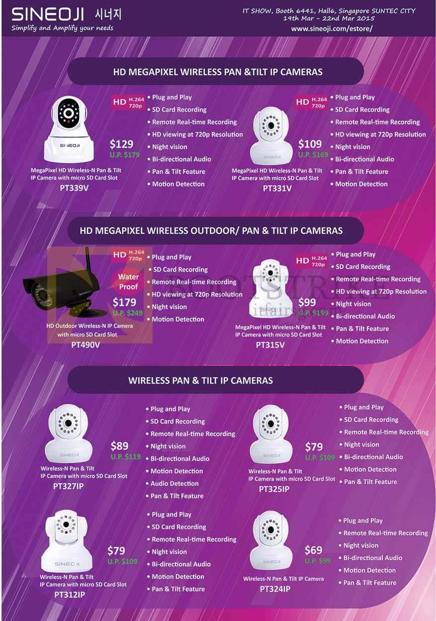 IT SHOW 2015 price list image brochure of Sineoji IP Camera IPCam PT339V PT490V PT331V PT315V PT327IP PT325IP PT312IP PT324IP