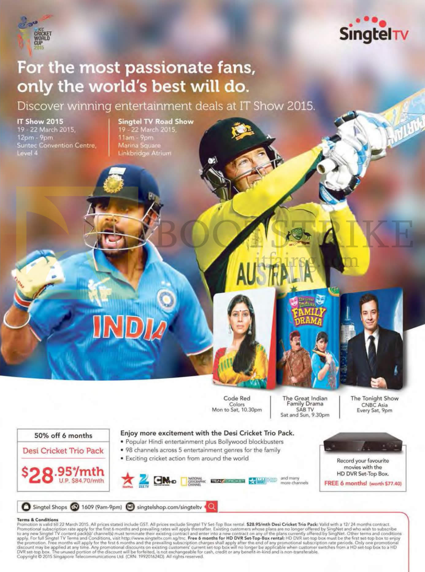 IT SHOW 2015 price list image brochure of Singtel Mio TV Desi Cricket Trio Pack