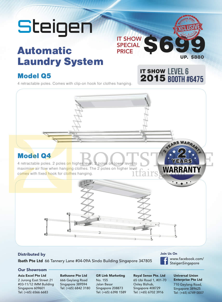 IT SHOW 2015 price list image brochure of Steigen Automatic Laundry System Q5, Q4