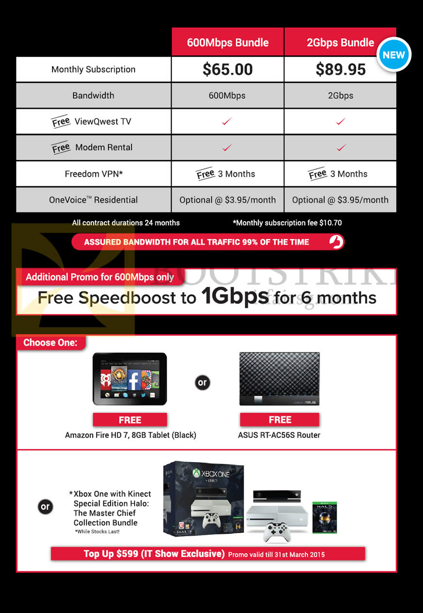 IT SHOW 2015 price list image brochure of ViewQwest Fibre Broadband 600Mbps, 2Gbps, Free Amazon Fire HD7, ASUS RT-AC56S Router, Xbox One