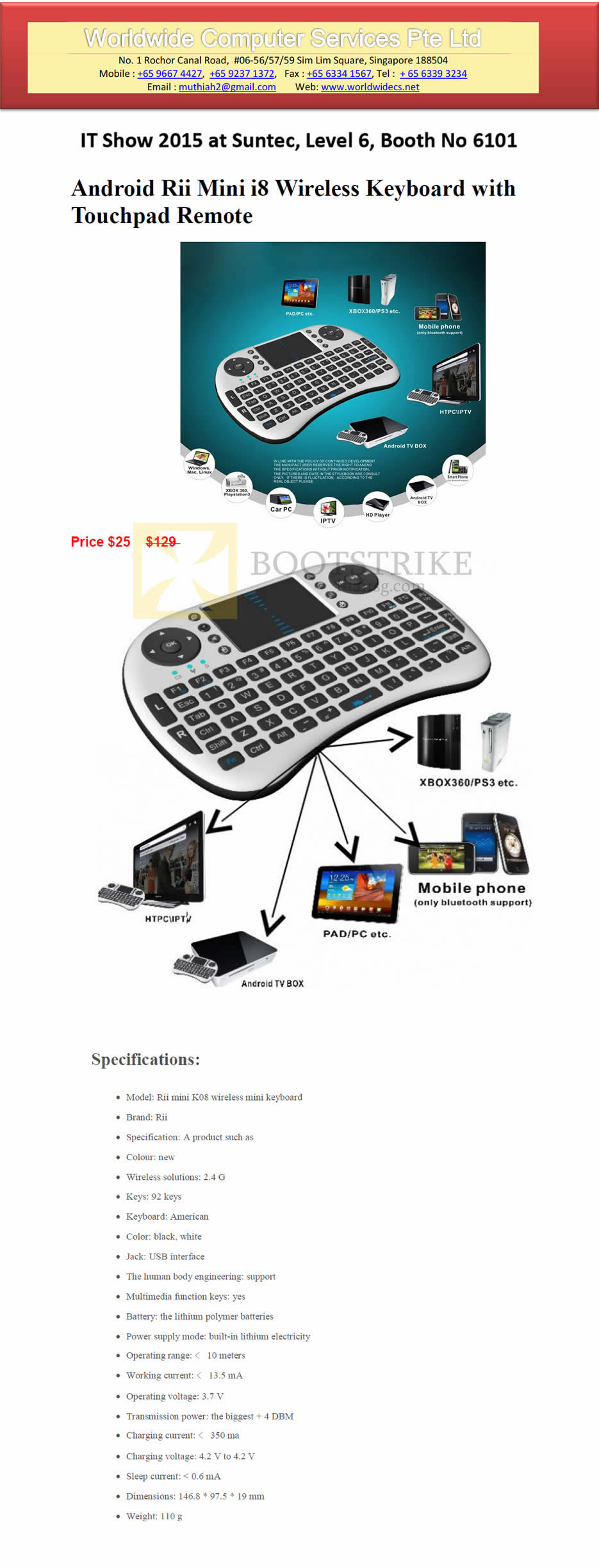 IT SHOW 2015 price list image brochure of Worldwide Computer Services Android Rii Mini Wireless Mini Keyboard