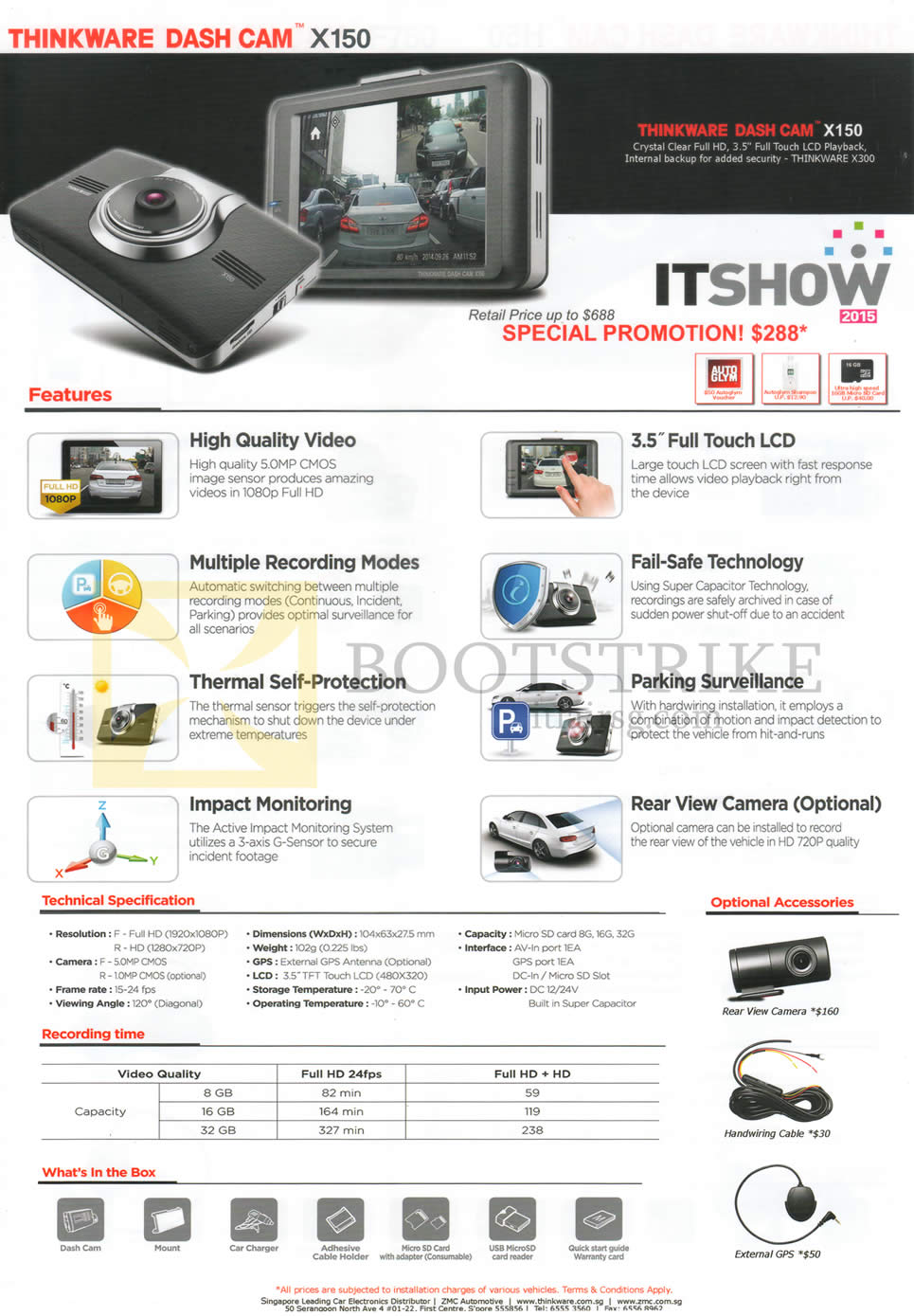 IT SHOW 2015 price list image brochure of ZMC Automotive Thinkware Dash Cam X150