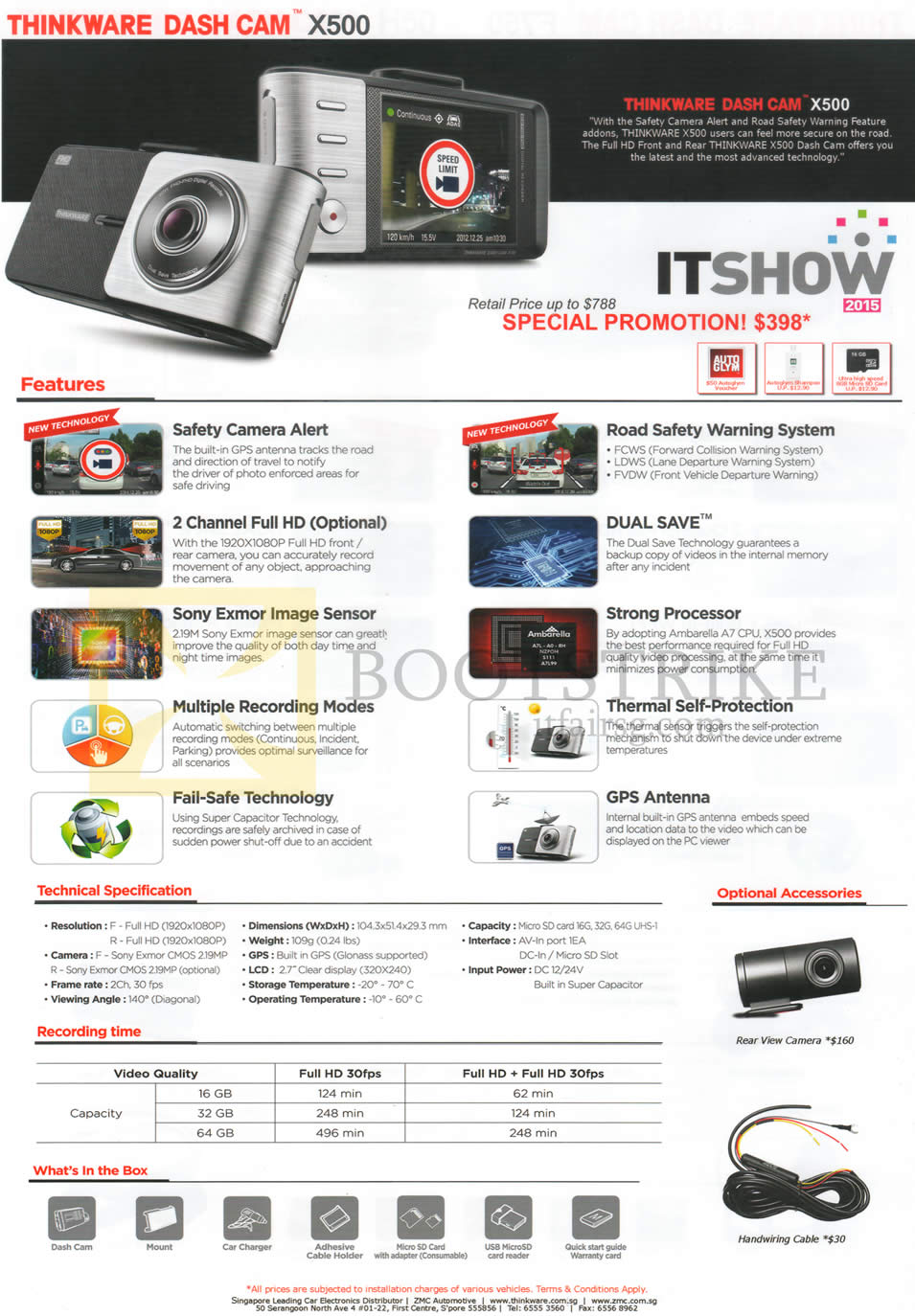 IT SHOW 2015 price list image brochure of ZMC Automotive Thinkware Dash Cam X500