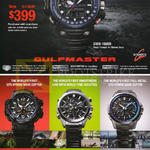 Watches G-Shock Gulfmaster GWN-1000B, GPW-1000-1A, EQB-500D-1A, OCW-G1000-1A