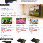 PlayStation 4 PS4, X9000B, W600B, W800B, W700B TVs, BDP-S7200, S5200, S1200 Blu-Ray Player