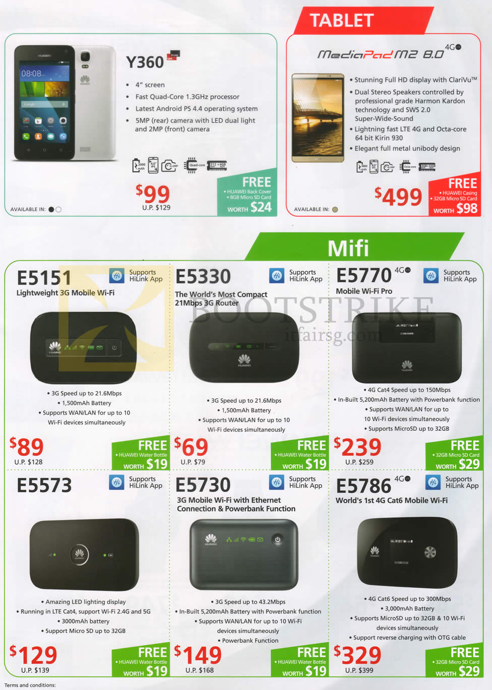 IT SHOW 2016 price list image brochure of Convergent Huawei Tablets, Mobile Wifis, Y360, Mediapad M2 8.0, E5151, 5330, 5770, 5573, 5730, 5786