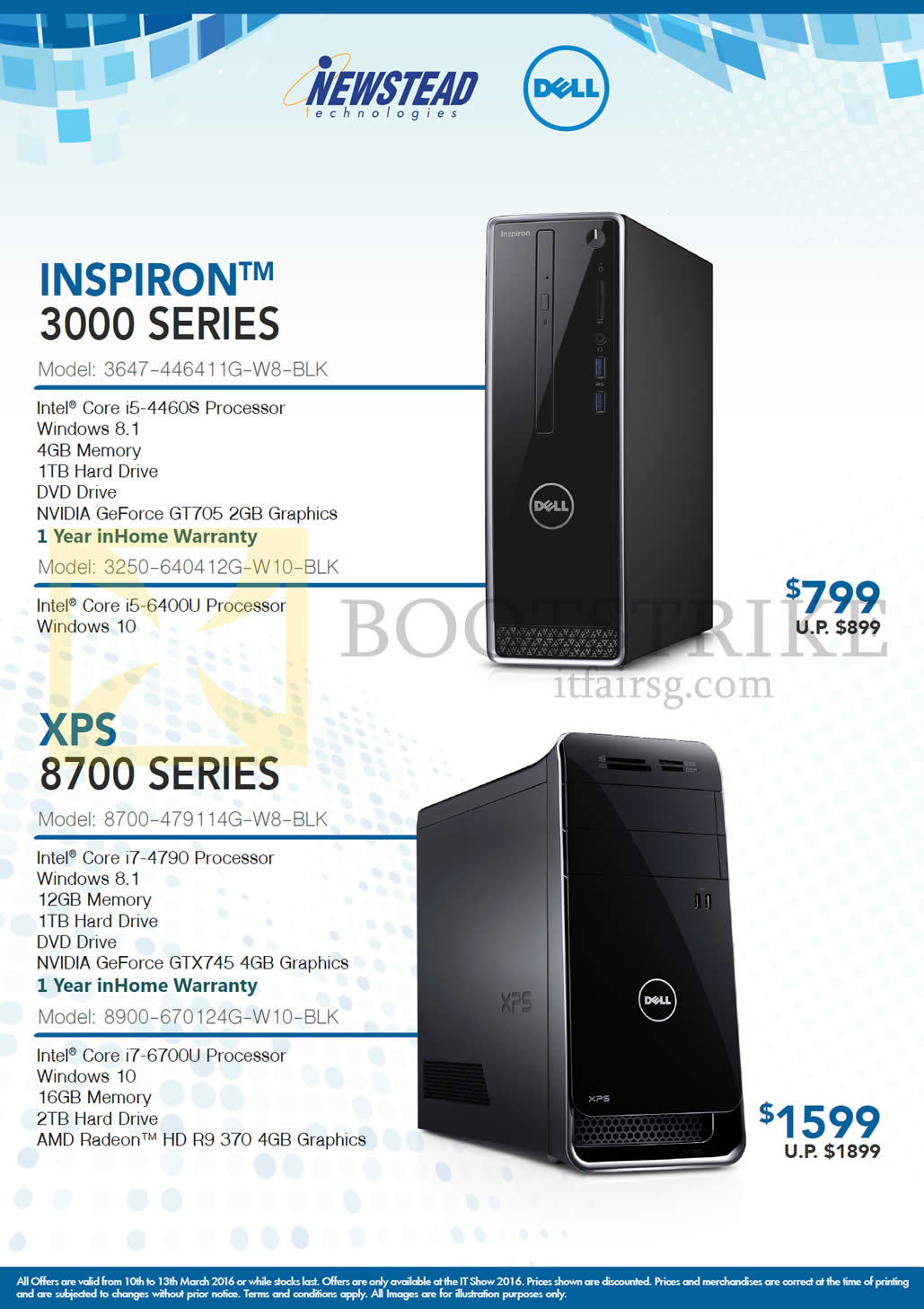 IT SHOW 2016 price list image brochure of Dell Newstead Desktop PCs Inspiron 3000, XPS 8700 Series