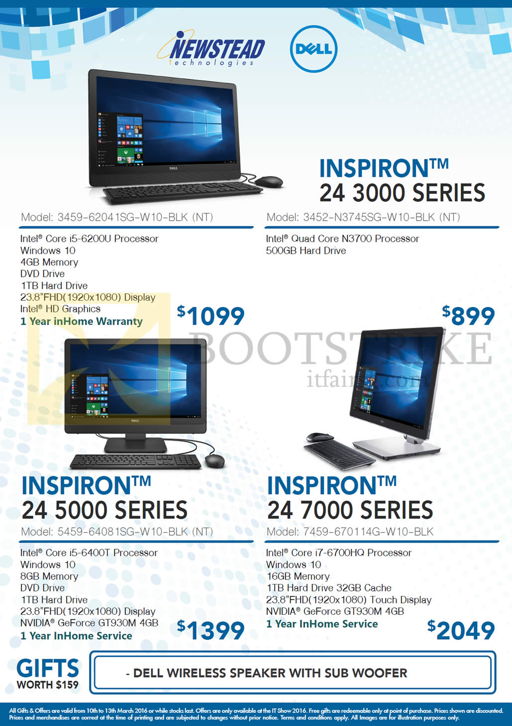 IT SHOW 2016 price list image brochure of Dell Newstead Desktop PCs, AIO, Inspiron 24 3000, 24 5000, 24 7000 Series