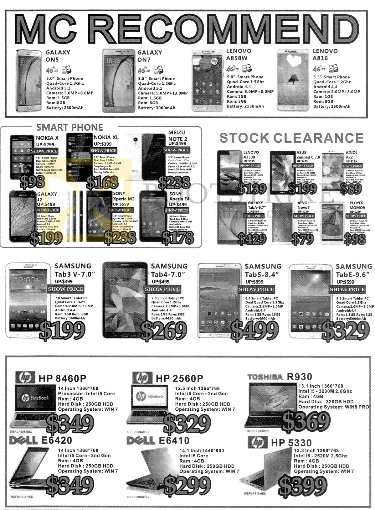 IT SHOW 2016 price list image brochure of J2 Mobile Phones, Notebooks, Galaxy On5, 7, Lenovo A858W, A816, Nokia X, XL, Meizu Note 2, Galaxy J2, Samsung Tab 3 V 7.0, 4 7.0, S 8.4, E 9