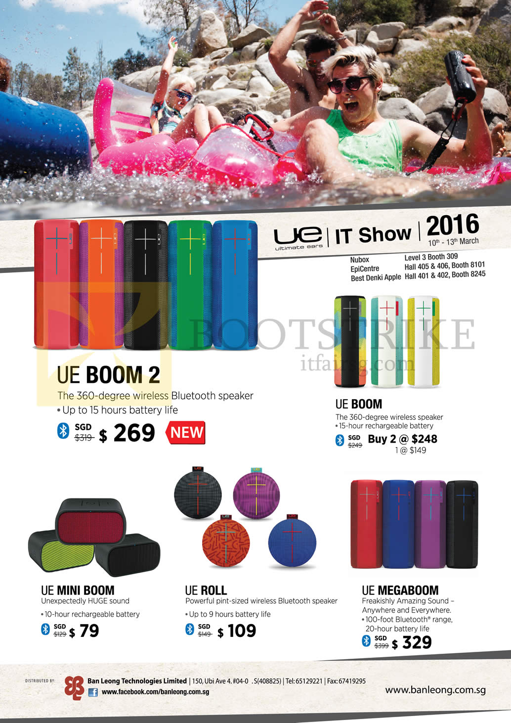 IT SHOW 2016 price list image brochure of Logitech Ultimate Ears Bluetooth Speakers UE Boom, 2, Mini Boom, Roll, Megaboom