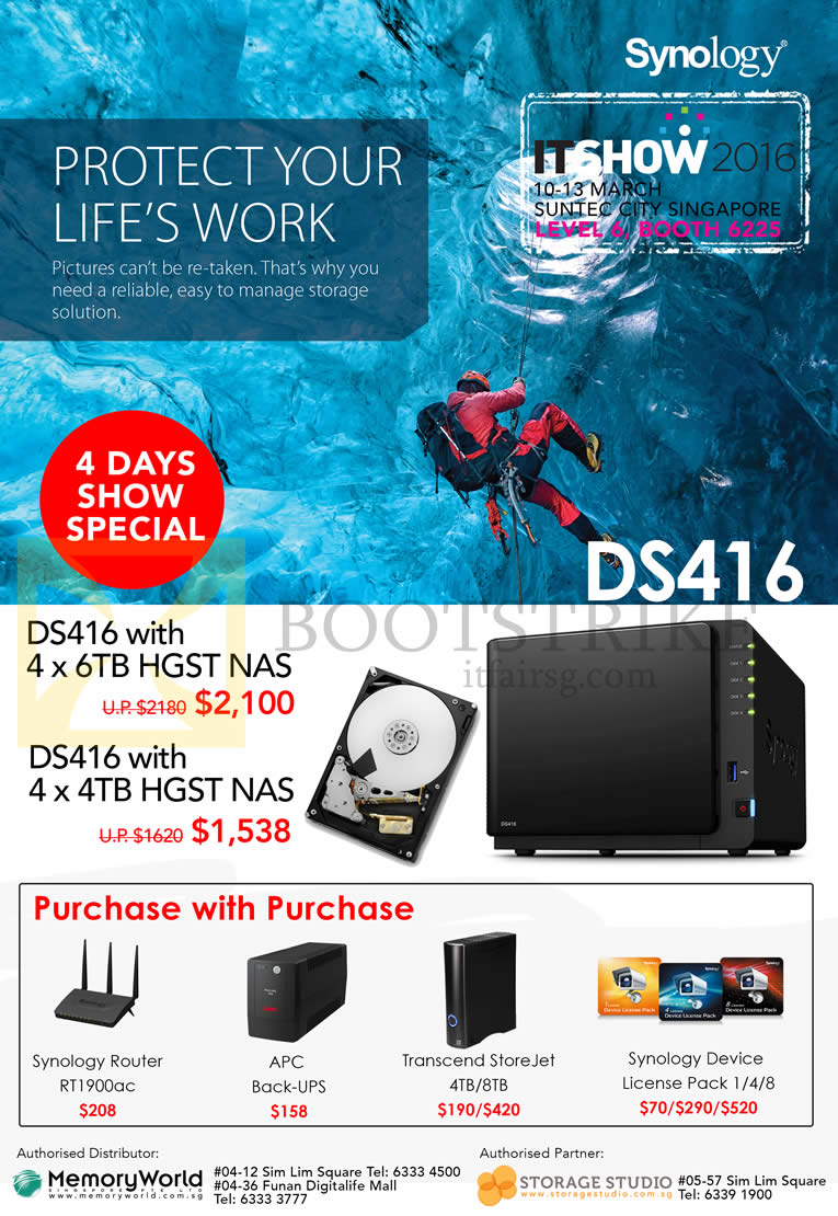 IT SHOW 2016 price list image brochure of Memory World Synology DS416