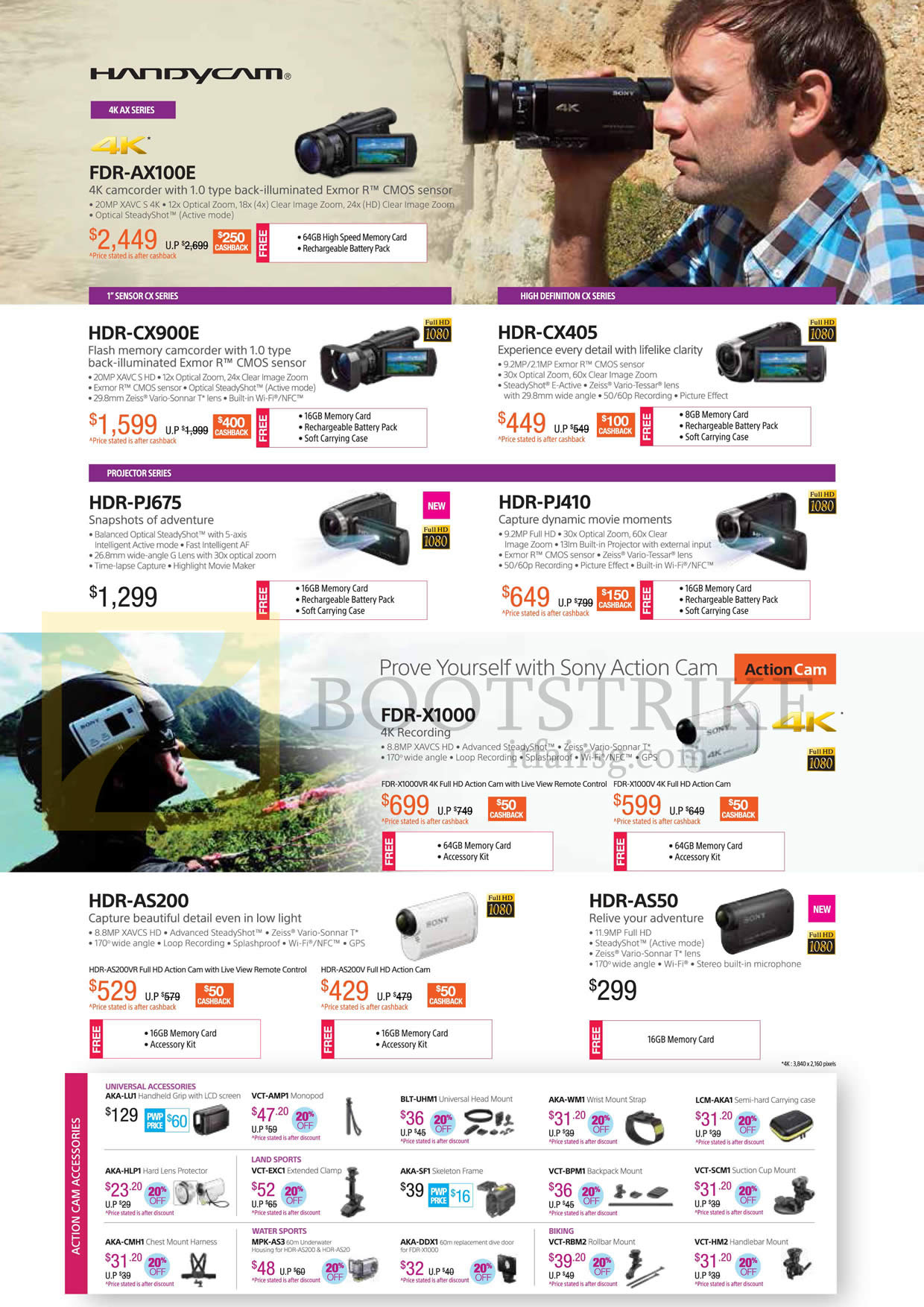 IT SHOW 2016 price list image brochure of Sony Camcorders Handycam, Accessories, HDR-CX900E, CX405, PJ675, PJ410, AS200. AS50, FDR-X1000, AKA-LU1, HLP1, CMH1, VCT-AMP1, EXC1, RBM2, BPM1