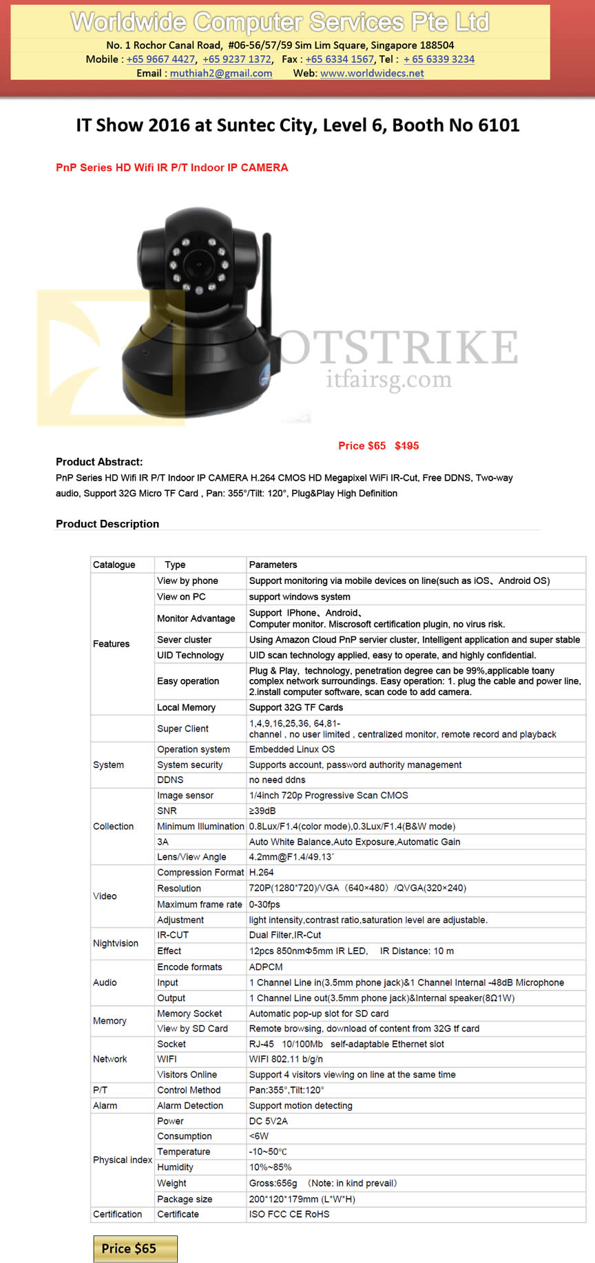 IT SHOW 2016 price list image brochure of Worldwide Computer Services IP Camera PnP Series