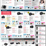 Digital Cameras, Camcorders, EOS M3, M10, 100D, 700D, 760D, 70D, 7D MK II, 6D, CS100, HF G30, G25, Legria Mini X, Mini