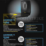 Newstead Notebooks Alienware 15