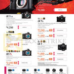 Digital Cameras Alpha, Lenses, A7R II, A7S II, A7II, A7S, A7, A7R, SEL35F14Z, SEL55F18Z, SEL35F28Z, SEL70200G, SEL1635Z, SEL24240, SEL2470Z