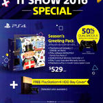 Playstation PS4 Console Seasons Greeting Pack Bundle